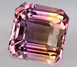 Аметрин 9,59 карат 