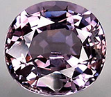 Пурпурно-розовая шпинель 2,01 карат 
