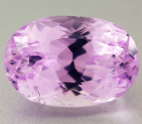 Кунцит 8,06 карат 