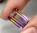 Аметрин 10,36 карат 