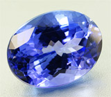 Танзанит 5,69 карат! Лучший цвет 