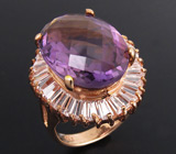 Крупное кольцо с аметистом Серебро 925