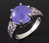 Кольцо с лавандовым халцедоном и аметистами Серебро 925