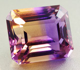 Аметрин 9,06 карат 