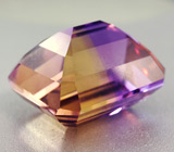 Аметрин 9,06 карат 