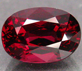 Пурпурно-розовая шпинель 2,49 карат 