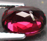 Пурпурно-розовая шпинель 2,49 карат 