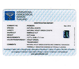 Крупный танзанит с дихроизмом 9,07 карат 