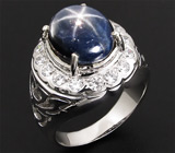 Роскошное кольцо со звездчатым сапфиром 9,63 карат Серебро 925