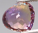 Аметрин 5,93 карат 