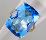 Комплект (кольцо + серьги) с голубыми топазами Золото