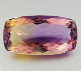 Аметрин 13,4 карат 