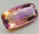 Аметрин 13,4 карат 