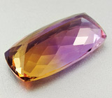 Аметрин 13,4 карат 