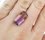 Аметрин 13,4 карат 