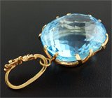 Кулон с топазом