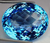 Кулон с топазом