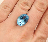 Топаз 15,62 карат 