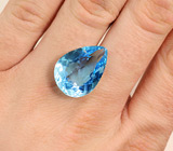 Топаз 24,8 карат 