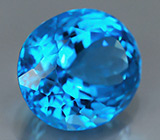 Топаз 16,53 карат 