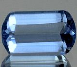 Афганский аквамарин 4,5 карат 