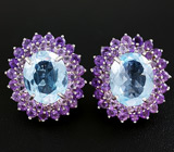 Серьги с голубыми топазами и аметистами Серебро 925