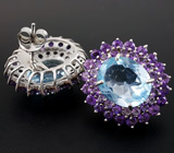 Серьги с голубыми топазами и аметистами Серебро 925