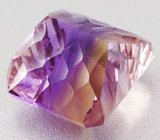 Аметрин 9,31 карат 