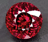 Родолит гранат 6,28 карат 