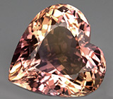 Чистейший аметрин 17,8 карат 