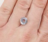 Аквамарин 4,07 карат 