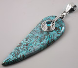 Кулон с азуритом Серебро 925