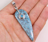 Кулон с азуритом Серебро 925