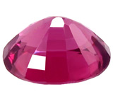 Пурпурно-розовая шпинель 2,85 карат 