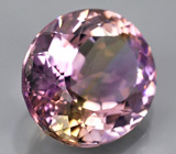 Аметрин 11,51 карат 