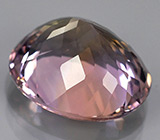 Аметрин 11,51 карат 