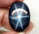 Кулон с крупным звездчатым сапфиром