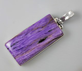 Кулон с чароитом Серебро 925