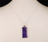 Кулон с чароитом Серебро 925