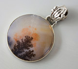 Кулон с дендритическим агатом Серебро 925