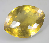 Цитрин с включениями асбеста 119,95 карат 