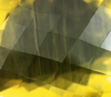 Цитрин с включениями асбеста 119,95 карат 