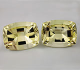 Пара цитринов 141,05 карат 