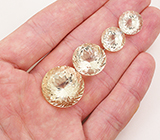 Набор из 4 цитринов 88,5 карат 