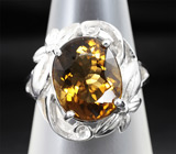 Кольцо с золотистым цитрином Серебро 925