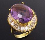 Крупное кольцо с аметистом Серебро 925