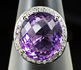 Превосходное кольцо с аметистом Серебро 925