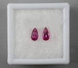 Пара рубеллитов турмалинов 0,56 карат 