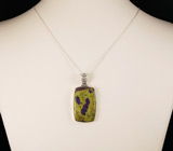 Кулон с серпентинитом с включением стихтита Серебро 925