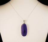 Кулон с чароитом Серебро 925